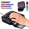 FONKEN Mechanical Gaming Keyboard RGB Backlight Portable Mini Gaming  Sharpshooter Throne Left Hand Game Controller PS4 Xbox Gamers