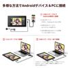 XPPen Artist 13 Second X3 Chip Pen Display Tablet Ideal for Photo Online and Includes drawing Compatible with and - Beginners, Illustration, Editing,