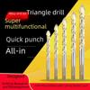 Multi-Function Magnetic Alloy Triangle Drill Bit Set for Concrete, Glass, and Tile