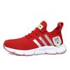 Summer 2024 Men's Breathable Mesh Sneakers with Inner Height Boost and Air Cushion