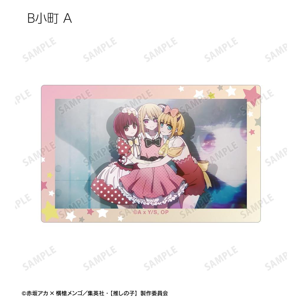 No No Trading Card Stickers BOX of 8 [Oshi Ko] [Oshi Ko]