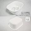 Risu H&H Washtub, Square, White, W29 X D36 X H14cm, Made In Japan