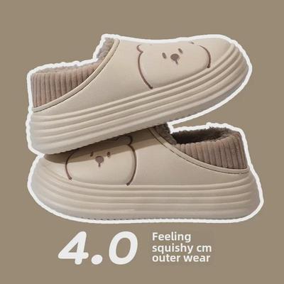 2024 Новые вельветовые утолщенные водонепроницаемые хлопковые тапочки для мужчин и женщин - Теплые, морозостойкие, для ношения осенью и зимой.