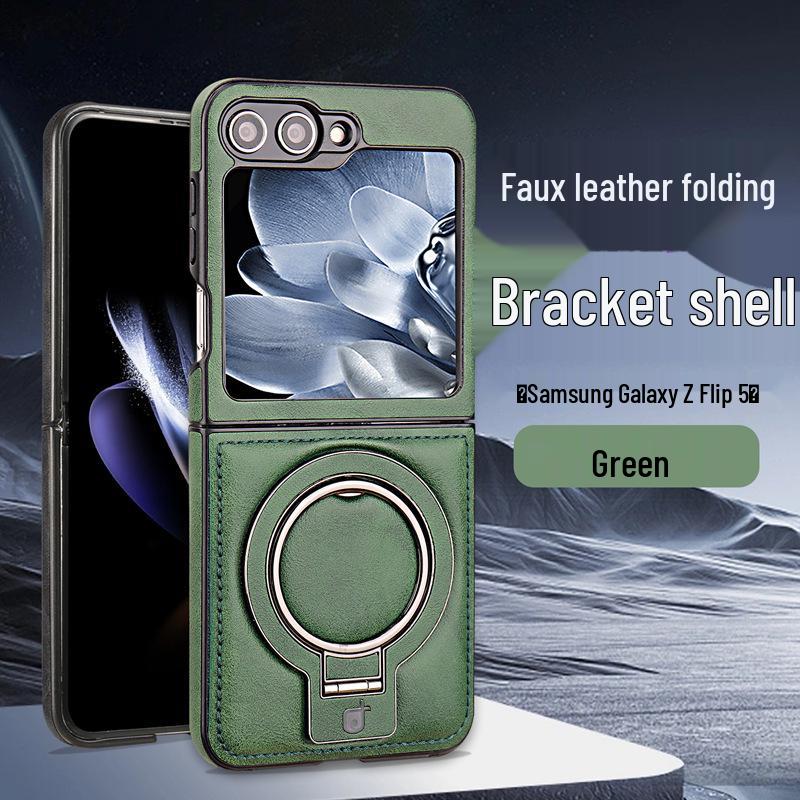 Складная магнитная подставка для Samsung Z Flip 5/6 - Ударопрочный кожаный чехол с полным покрытием, деловой