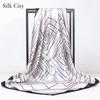 High-quality Luxurious Silk Scarves Headband Scarfs Neck Scarf For Women Chain Silk Scarf Women's Decorative Shawl