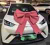 Магазин 4S Большой Бант Автомобиль Доставка и Свадебное Украшение Автомобиля