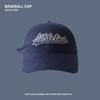 Baseball cap Men's washed cotton letter soft top baseball cap Children's versatile big head circumference showing face small cap
