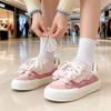 Niche Cute Canvas Shoes Women's Shoes Autumn New Student Bread Shoes Super Fire Casual Thick Baseplate Shoes