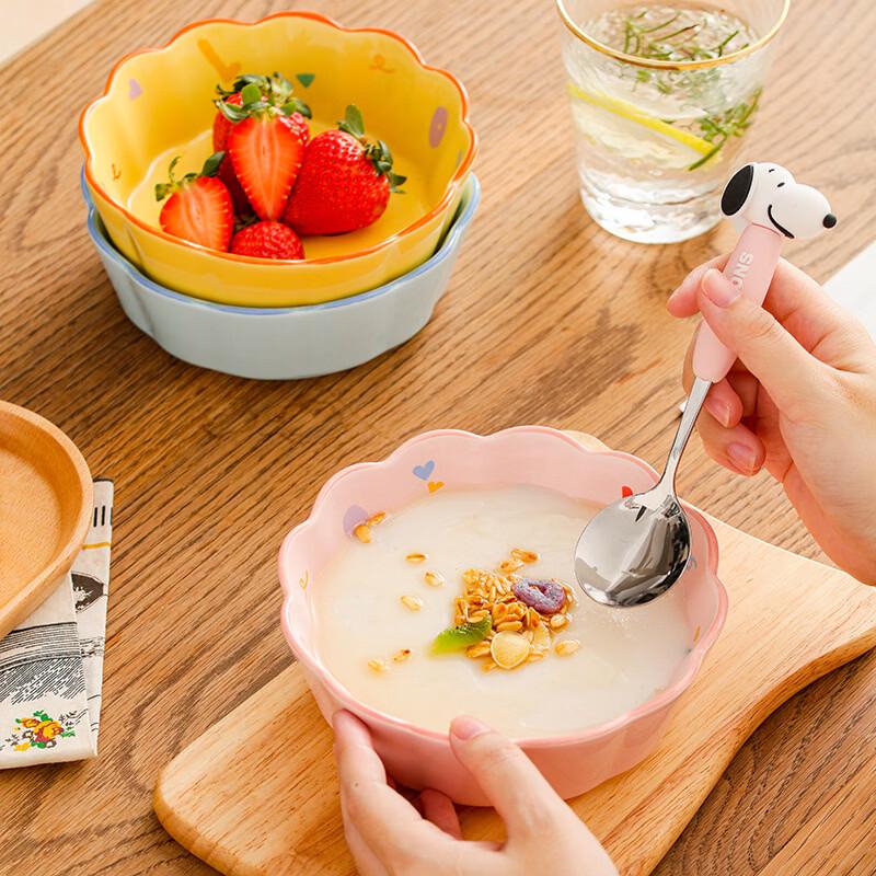 Lion Search Cute Cartoon Ceramic Rice Bowl