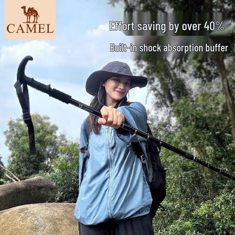 Camel Outdoor Trekking Pole