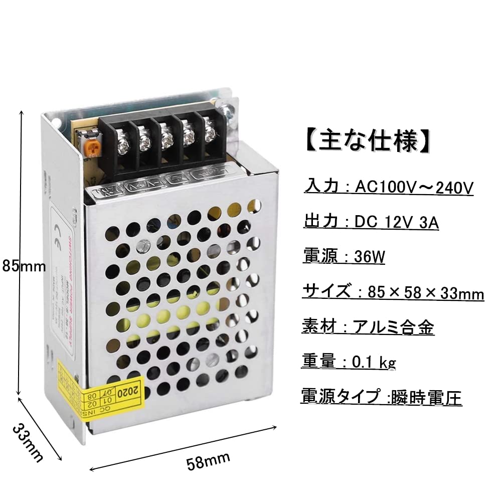 Импульсный блок питания преобразователь 12v регулируемый блок питания трансформатор переменного тока в постоянный ток преобразователь импульсный блок питания переменного тока в постоянный ток (12В3А)