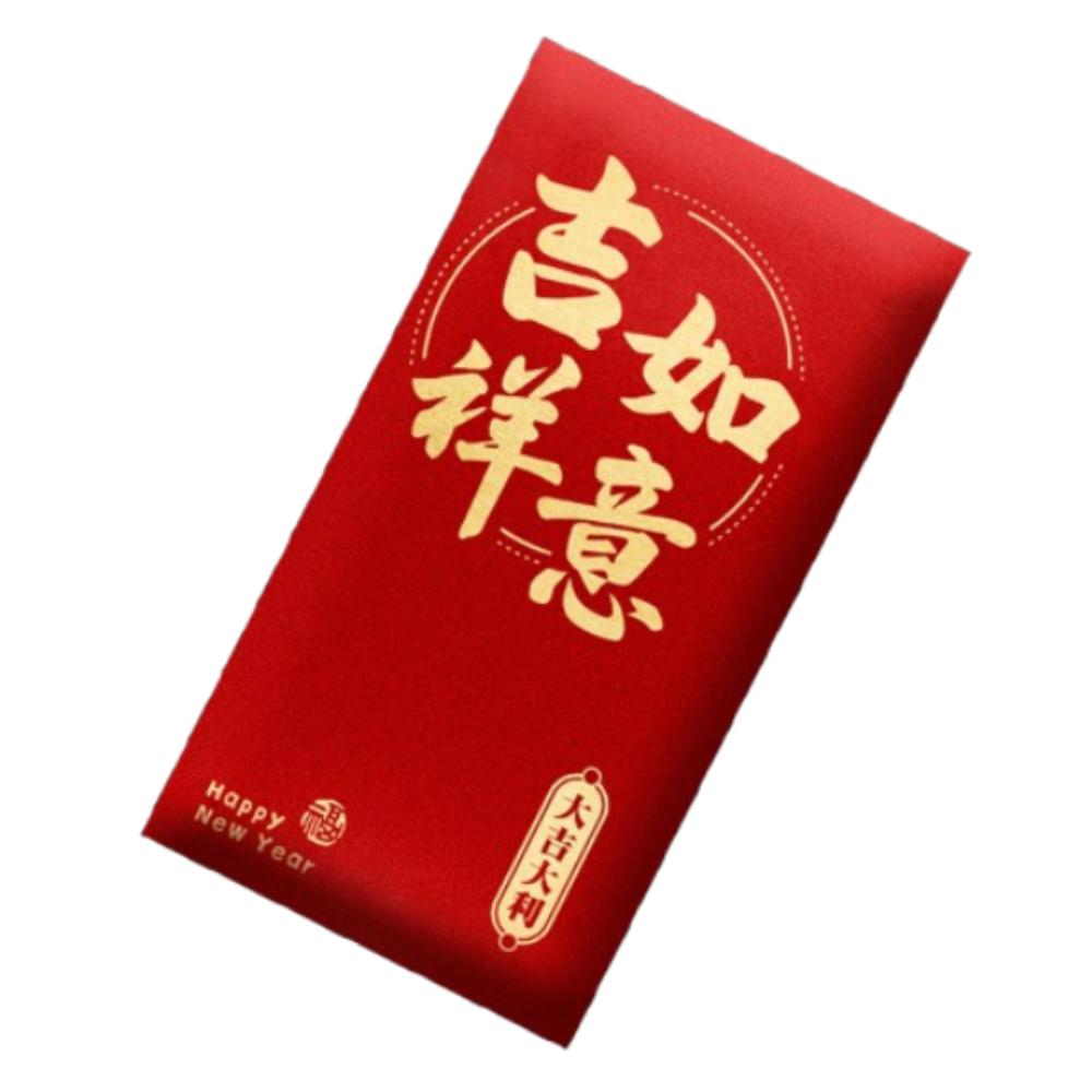 6pcs Traditional 2025 Snake Year Red Packets Blessing Good Luck Pocket Lunar New Year Gifts