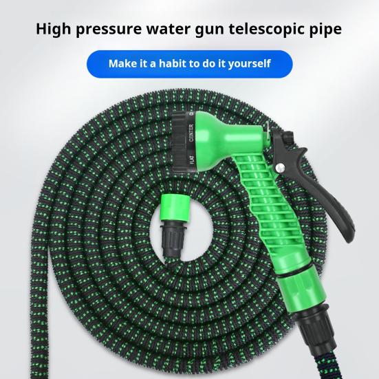 Расширяемая водопроводная труба без перегибов, 7 режимов струи. Пластиковый распылитель высокого давления без запаха.