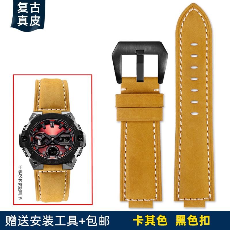 Запасной кожаный ремешок для Casio G-SHOCK GST-B400/GST-B200 Мужской 24*14мм 24*16мм Натуральная Коровья Кожа Ремешок для Часов, Повседневный Наручный Ремешок