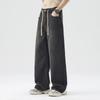 Tennis Jeans Summer Loose Straight Stretch Wide-leg Rubber Waist Jeans