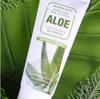 Aloe Pure Clean Peel Off Pack 180ml | Soothing & Refreshing Peel-Off Mask