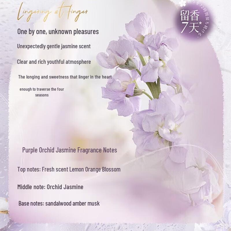 Hanbang Wugu 377 Whitening Hand Cream