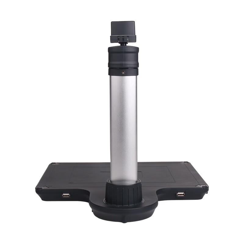 Eloam S920A3R Dual Camera A3 Document Scanner with ID & Fingerprint Reader