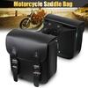 Tool Storage Pouch Motorcycle Saddle Bag Motorbike Side Bags PU Leather Motorcycle Accessories 2 Piece/set Large Capacity