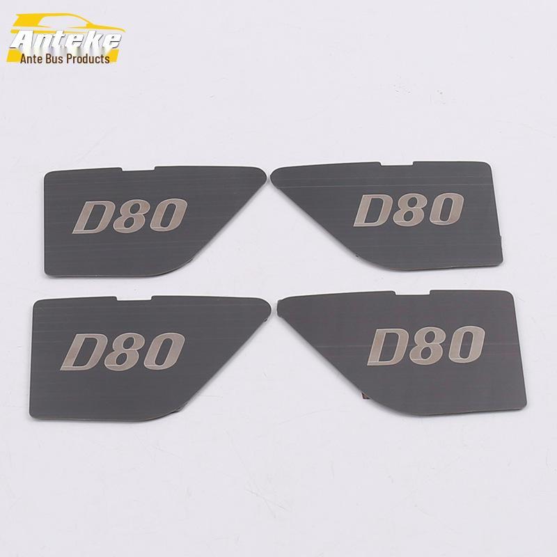 Compatible Junpai D80 Interior Door Bowl Decorative Anti-Scratch Handle Panel Stickers for 19 Models