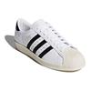 Adidas Superstar OG Footwear White Men Sneakers Core-Black Off-White CQ2475