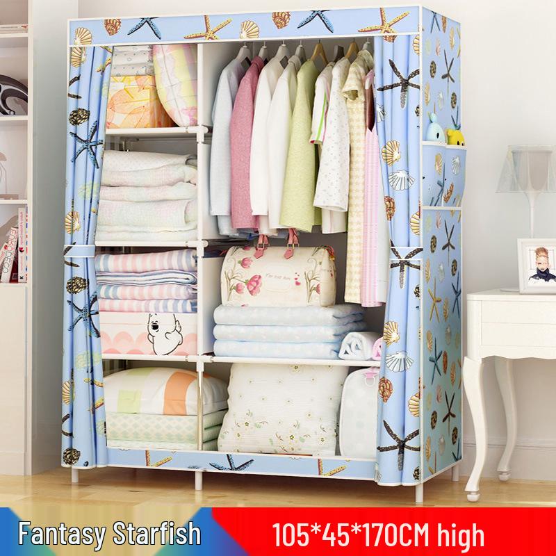 Yarui Fan Компактный пылезащитный тканевый шкаф для общежития