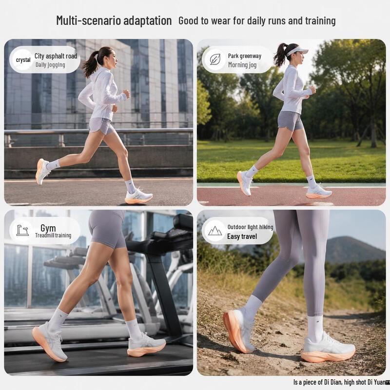 Asics Женские легкие отзывчивые беговые кроссовки NOVABLAST 6