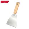 4-inch Wooden Handle Putty Knife