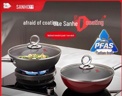 Без покрытия Wok Sanho серии Micro-nano Yuejin