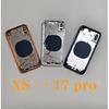 Корпус задний DIY для iPhone XS Max Как 17 Pro max Задняя крышка для iPhone XR до 17 Pro 11 до 17 Pro Корпус X XS До 17 pro