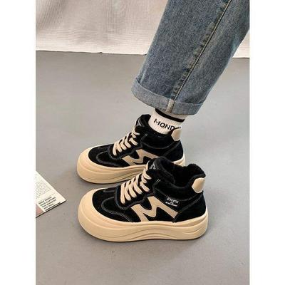 Ботинки – Ботинки