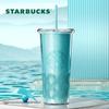 Стакан-непроливайка Starbucks Azure Mist Dream с двойными стенками и соломинкой