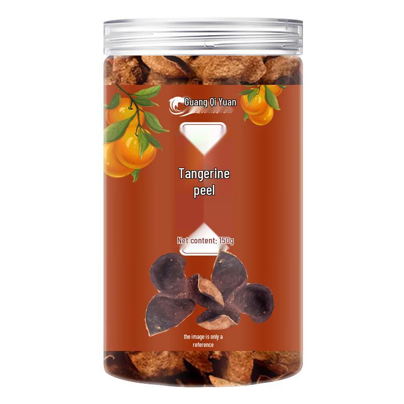 Guang Qiyuan Premium Dried Goods & Herbal Ingredients