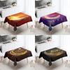 Eid Mubarak Home Decoration Tablecloth Islamic Mosque Muslim Decoration Tablecloth Waterproof and Anti-fouling