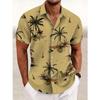 Мужская рубашка с короткими рукавами и застежкой на пуговицы в тропическом гавайском стиле, повседневная летняя