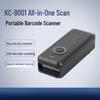 SMVP Portable Handheld Wireless 1D/2D Barcode Scanner