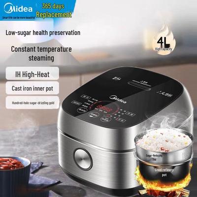 Midea Умная рисоварка IH с низким содержанием сахара Pro 4 л, китайская вилка (адаптер в комплекте)