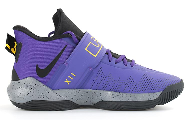 Nike Ambassador 12 Lakers BQ5436-500