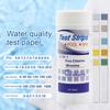 Water Quality Analysis Strips Sensitive Widely Used 5 In 1 PH Test Strips Swimming Pool Water Tester Household Supply