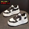 Leather Little White Shoes Women's Spring 2024 New Muffin Thick Sole Heightening Sports Versatile Casual Board Shoes