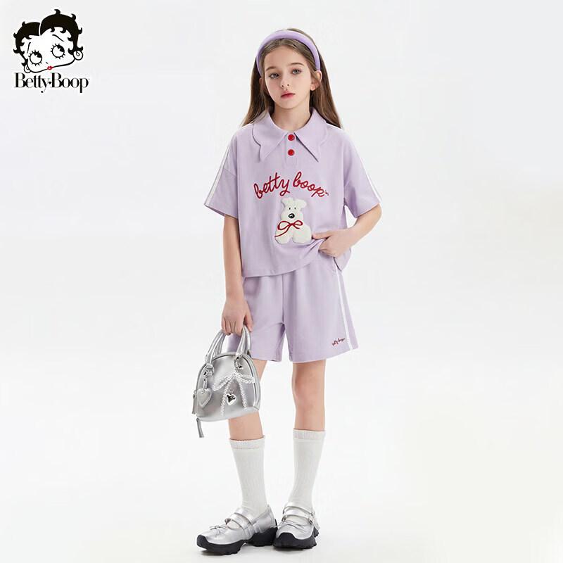 Детский сладкий комплект из двух предметов Betty из ледяного хлопка