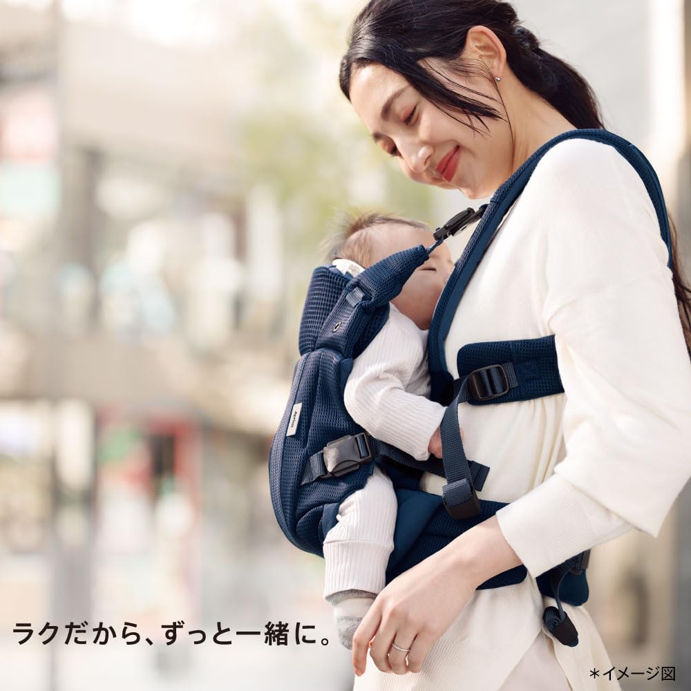 Aprica 2176419 Baby carrier Lacris 4WAY for use from newborns from 14 days to 36 months (Navy)