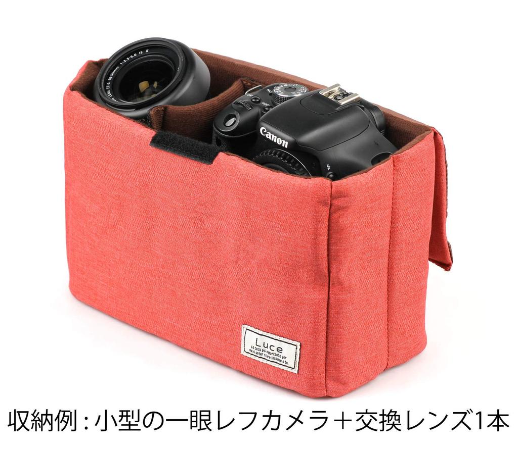 Kenko Luce Camera Bag Inner Box M Brick Red 2.7L M-BRD