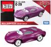 Disney Cars Tomica Holly Shiftwell C-29 (Standard Type)
