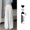2025 Women's High-Waist Ice Silk Wide-Leg Pants