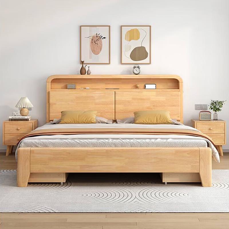Lituo Rubberwood Double Bed