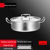Горячий котелок Yuan Yang Suile из нержавеющей стали 304 с чеканкой