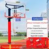 Lantuan Outdoor Adjustable Competition Basketball Hoop