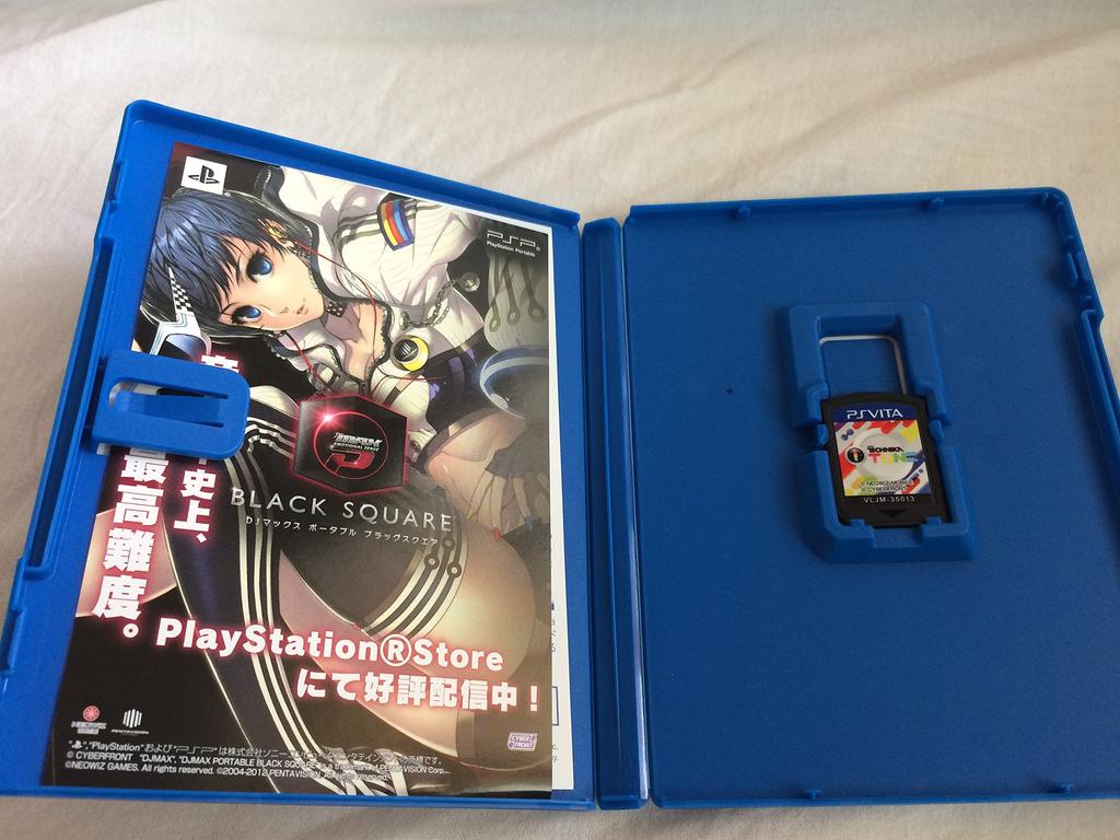 Uta no Star After Secret Edition Сладко-горький CD Поцелуй и бонусный буклет PSP Prince-samaAll (Ограниченный & КОРОБКА) (Драма «После CD» включена) -