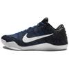 Kobe 11 Elite Low Mark Parker Nike 822675-014